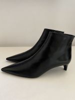 Jil Sander Ankle Boots Nordrhein-Westfalen - Dinslaken Vorschau