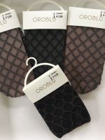 Oroblù Stylishe Kniestrümpfe braun schwarz one size NEU je 3,-€ München - Maxvorstadt Vorschau