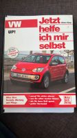 VW UP und Skoda Citigo Reparaturbücher Technik Wartung und Pflege Bochum - Bochum-Mitte Vorschau