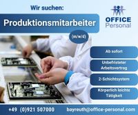 ✔️Produktionsmitarbeiter/in gesucht!✔️ Bayern - Münchberg Vorschau