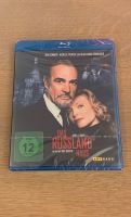 DAS RUSSLAND HAUS - Blu-Ray - Sean Connery NEU/OVP! TOP! Baden-Württemberg - Aalen Vorschau