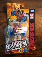 Hasbro Transformers War for Cybertron Starscream WFC-K12 Baden-Württemberg - Künzelsau Vorschau