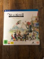 Ni no kuni 2 ps4 collector’s edition Hessen - Baunatal Vorschau