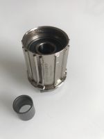 NOVATEC Freilauf Stahl Shimano HG 11-fach, neu Essen - Essen-Ruhrhalbinsel Vorschau