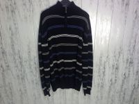 Neuwertiger Westbury Herren Pullover Pulli Gr. L 52 Hessen - Hanau Vorschau