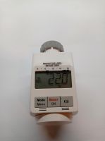 eQ-3 Heizkörper Thermostat mit Boost Funktion Bayern - Hemhofen Vorschau