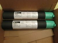 Toner für Ricoh Typ 410 schwarz  Tonerpatrone 370g Schleswig-Holstein - Jörl Vorschau