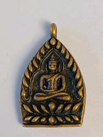 Buddha Amulett aus Messing aus Thailand Baden-Württemberg - Freiburg im Breisgau Vorschau