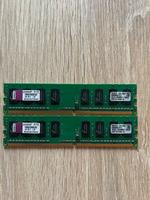 Kingston kvr667d2n5k2 2g Arbeitsspeicher DDR2 2 GB 2x 1 GB Kit Niedersachsen - Elze Vorschau