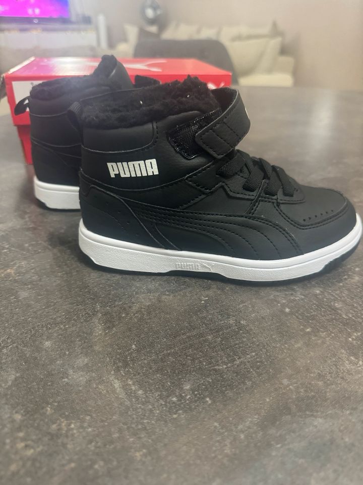 Puma Kinderschuhe NEU in Lorsch