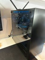 Einsteiger Gaming PC mit RGB Beleuchtung (mit Tastatur und Maus) Köln - Ehrenfeld Vorschau