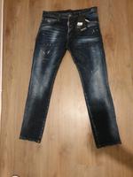 dsquared jeans2 Bonn - Tannenbusch Vorschau