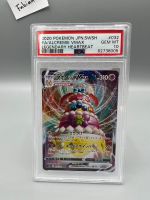 Pokemon alcreamy Vmax psa 10 Hessen - Nidderau Vorschau