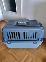 Transportbox katze/hund L-XL Düsseldorf - Eller Vorschau