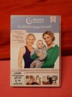 Rückbildungs-Gymnastik, 2 DVDs Baden-Württemberg - Sindelfingen Vorschau