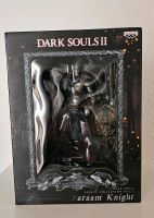 Original Banpresto Dark Souls Figur Faraam Knight Vol. 1 Mecklenburg-Vorpommern - Neubrandenburg Vorschau