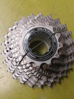 Shimano Dura-Ace Kassette CS-R9000 12-25 Nordrhein-Westfalen - Würselen Vorschau