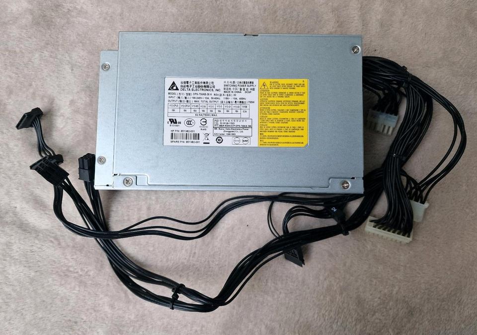 HP Z4 G4 Workstation Netzteil 750W Netzteil  DPS-750AB-36 in Edingen-Neckarhausen