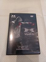 DVD Rom Hammer Trainings-DVD für Box- und Kickboxtechniken Nordrhein-Westfalen - Linnich Vorschau