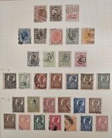 Alte Briefmarken Rumänien siehe Foto Brandenburg - Schorfheide Vorschau