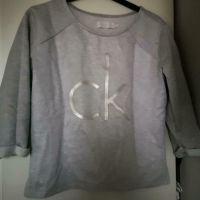 Calvin Klein Sweatshirt Pullover Gr.XS hellgrau Berlin - Reinickendorf Vorschau