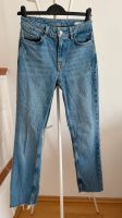 Cotton Club Damen Jeans straight blau Größe 26 top Zustand Bayern - Horgau Vorschau