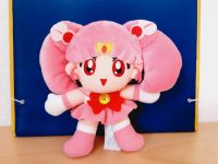 Sailor Moon Sailor Chibimoon Chibiusa Plüsch Figur Baden-Württemberg - Ulm Vorschau