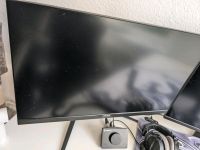 Gaming Monitor AD27QD Hessen - Lauterbach (Hessen) Vorschau