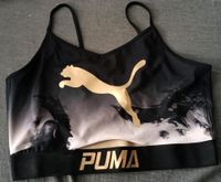 Einen Puma Sport BH Nordrhein-Westfalen - Siegen Vorschau