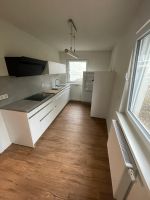 3 ZKB Wohnung + Balkon - Trier Zentral - 77m² - Frei ab sofort Rheinland-Pfalz - Trier Vorschau