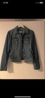 Jeansjacke Stuttgart - Feuerbach Vorschau