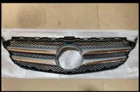 Mercedes front grill w205 ( c-klasse) Wandsbek - Hamburg Dulsberg Vorschau