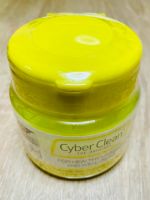 Cyber Clean the original, high tech Reinigunsmasse, neu, 145g Sachsen-Anhalt - Wernigerode Vorschau