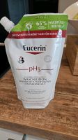 EUCERIN PH 5 Waschlotion für Körper,Hände und Gesicht 400 ml Nordrhein-Westfalen - Meerbusch Vorschau