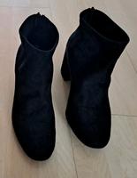 Damen Stiefel Graceland Nordrhein-Westfalen - Spenge Vorschau