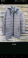 12€ inkl.  Versand Winterjacke wattiert Damen 38 C&A Nordrhein-Westfalen - Willich Vorschau
