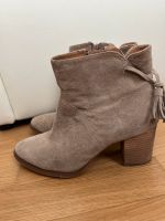 Stiefeletten mit Absatz in beige mit Quasten Detail Bayern - Friedberg Vorschau