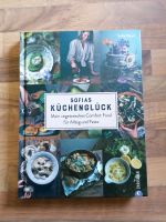Neu Sofias Küchenglück Kochbuch Hessen - Ginsheim-Gustavsburg Vorschau