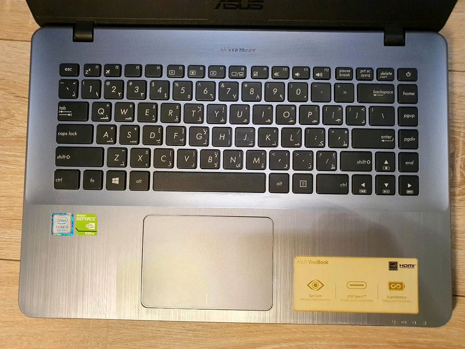 Asus Vivobook - Core i5 8. Generation, Nvidia GeForce, 12GB RAM in Heidelberg