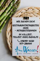 Mitarbeiter Service Restaurant Kellner Waiter Mecklenburg-Vorpommern - Breege Vorschau