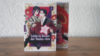 Manga "Liebe in Zeiten der Taisho-Ära" Band 1-2 Baden-Württemberg - Pfullingen Vorschau