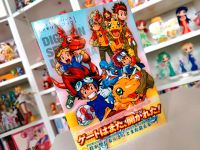 Digimon Adventure Anime Artbook Schleswig-Holstein - Eckernförde Vorschau