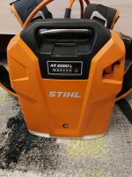 Stihl AR 2000L Rückenakku mit Anschlussleitung ähnlich AR 3000L Bayern - Bruckberg bei Landshut Vorschau