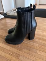 Even&Odd Stiefeletten 37 Baden-Württemberg - Karlsruhe Vorschau