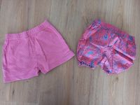 Hose Shorts Sommer Baden-Württemberg - Altenriet Vorschau