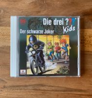 Die drei ??? Kids" - Hörspiel auf CD Obergiesing-Fasangarten - Obergiesing Vorschau