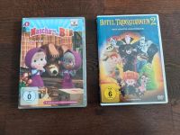 Mascha und der Bär oder Hotel Transslivanien 2 DVD Nordrhein-Westfalen - Solingen Vorschau