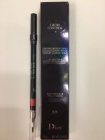 NEU DIOR CONTOUR Lippenkonturenstift langer Halt 525 lip liner Stuttgart - Stuttgart-Süd Vorschau