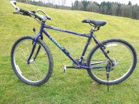 2 Fahrräder Mountainbikes 26 Zoll á 50,00 € Bayern - Rattenberg Vorschau