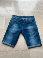 Kurze Hosen Jeans Größe 30 Rheinland-Pfalz - Grünstadt Vorschau